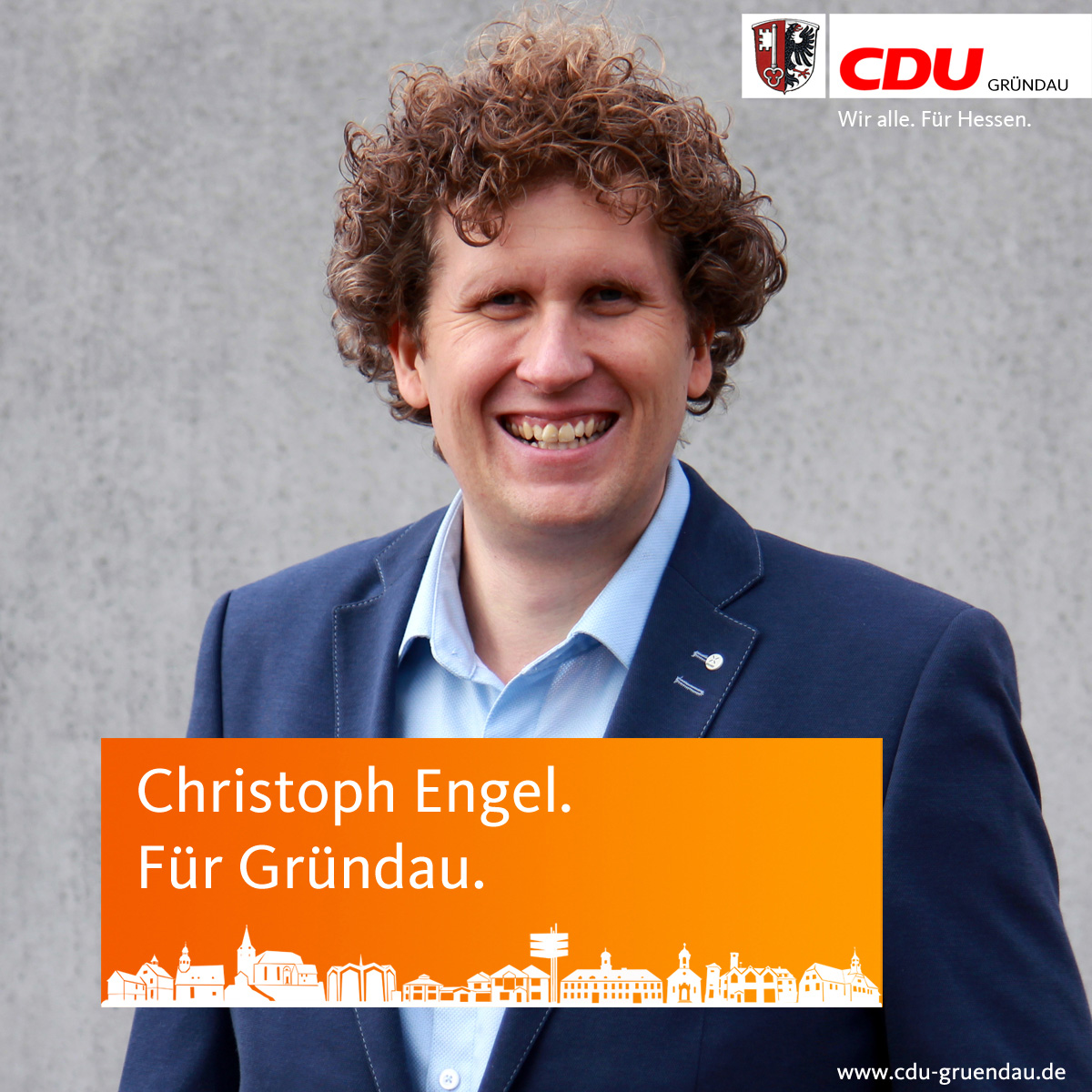  Christoph Engel